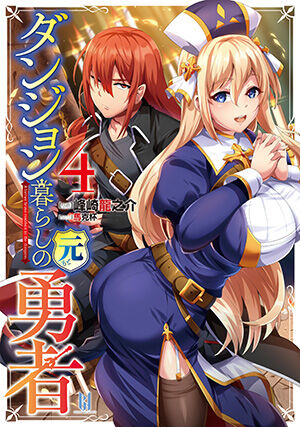 ktcom novel cover illust compliation page 4 full