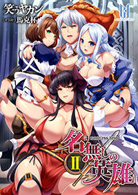 ktcom novel cover illust compliation page 5 full