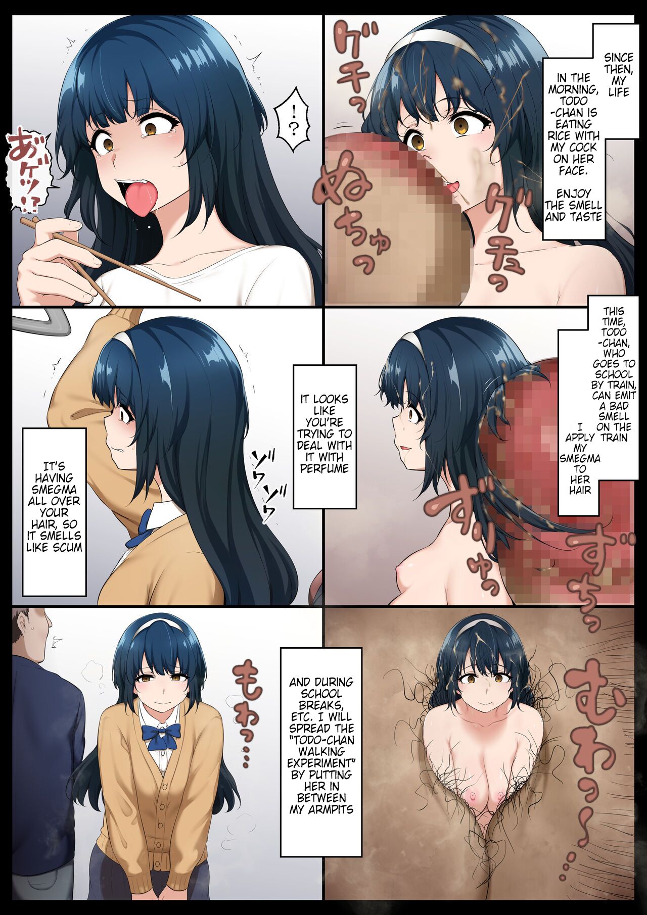 Wooing A Classmate Who Synchronized With A Doll page 10 full