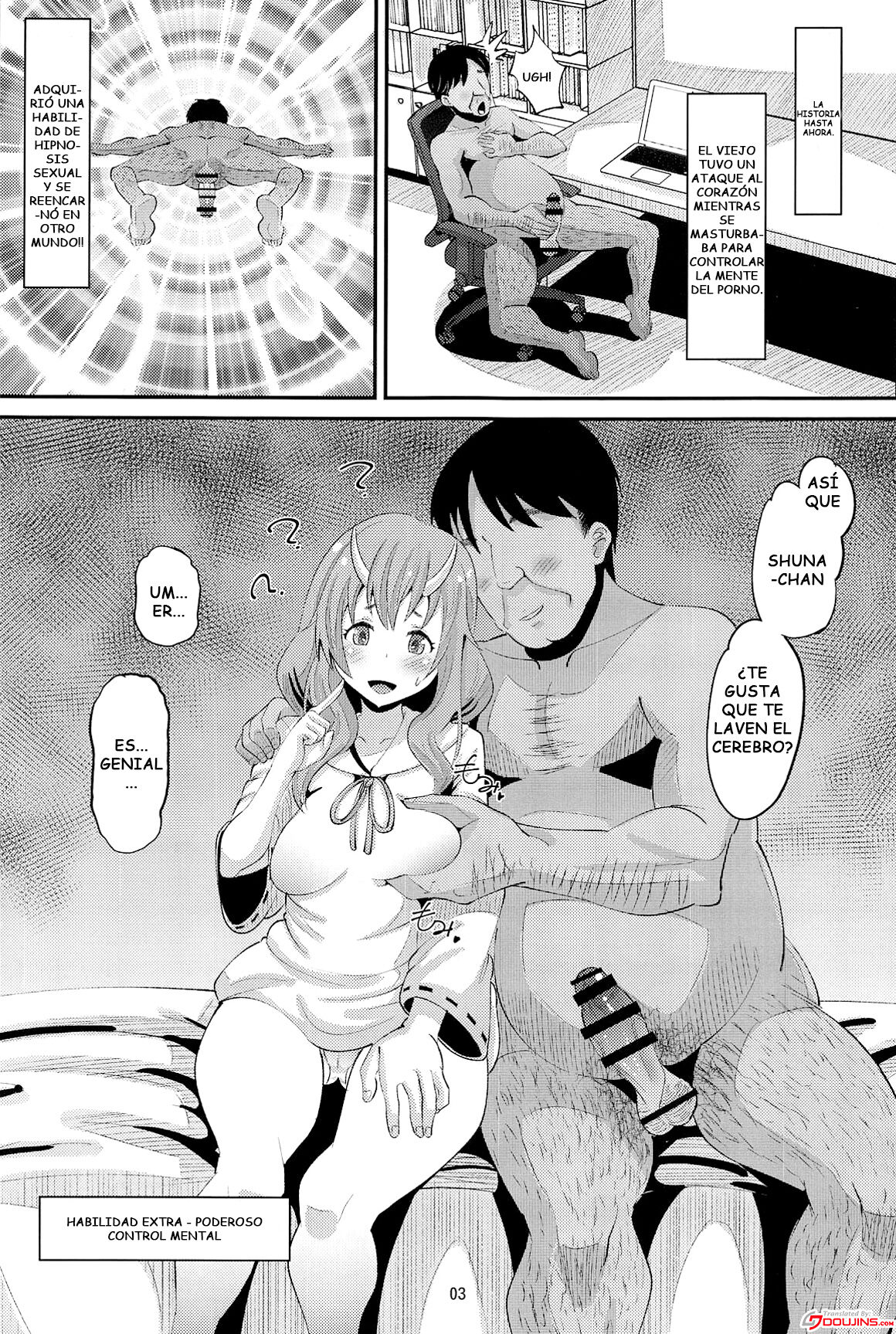 Oni Musume ni Inmon Tsukete Mita Ken page 2 full