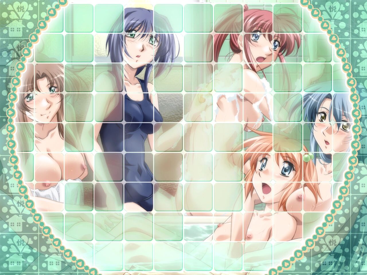 The Sagara Family Remastered page 3 full