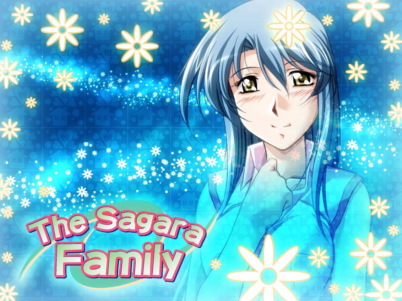 The Sagara Family Remastered page 4 full