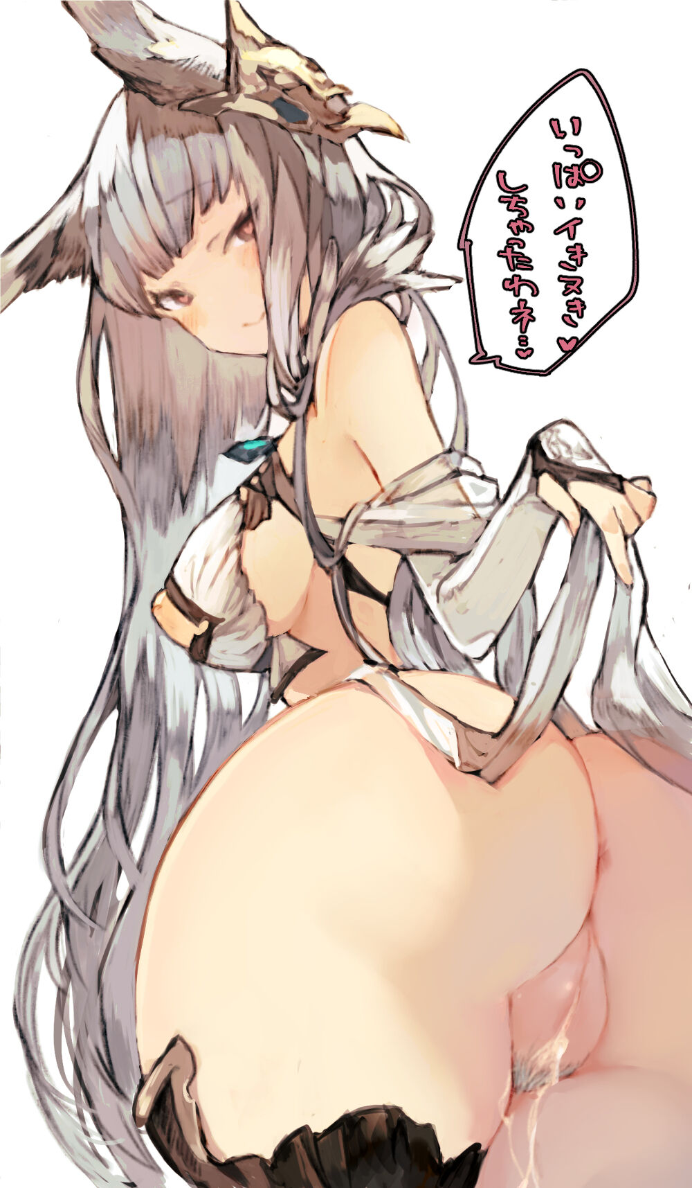 Pixiv Fanbox Compilation page 4 full