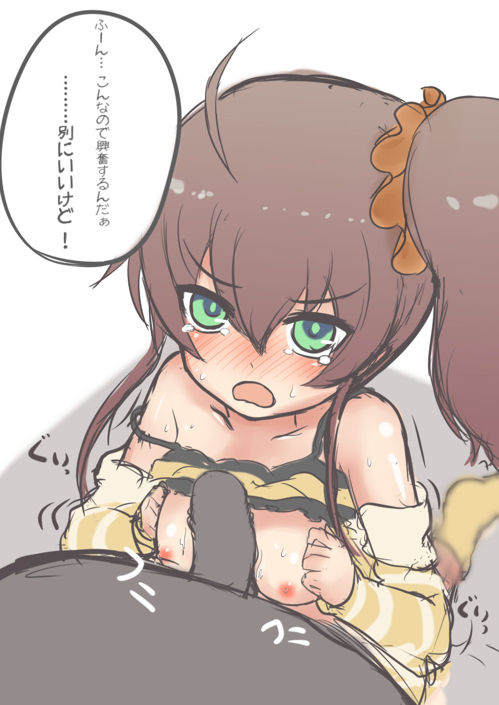 Natsuiro Matsuri Collections page 9 full