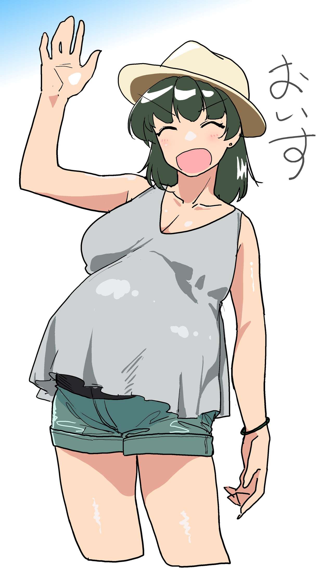 Matsu's  Mao page 8 full