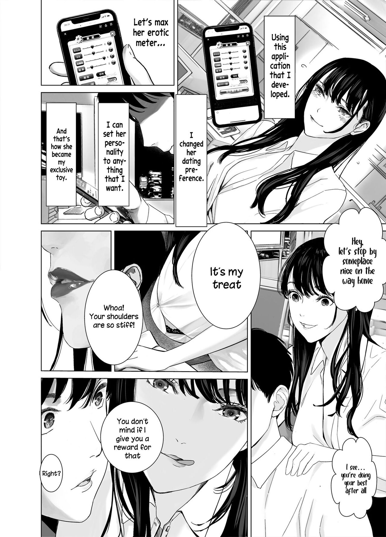 Saenai Kouhai wa Bijin OL to Hitotsu ni Naru | The Sullen Kouhai Gets To Have Sex With The Beautiful Office Worker page 3 full