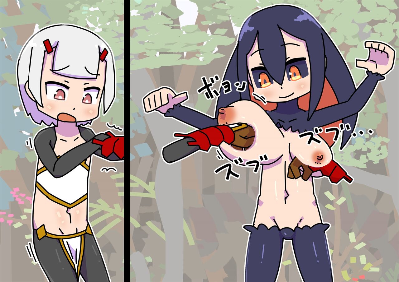 A Demon Slaying Boy Gets into Trouble on Youkai Mountain! page 8 full