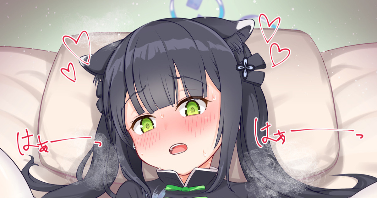 春原シュンの催眠えっち page 1 full