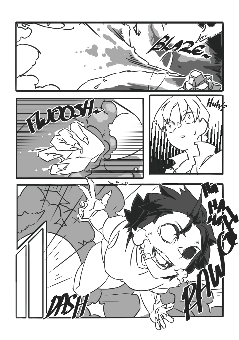 Nina page 7 full