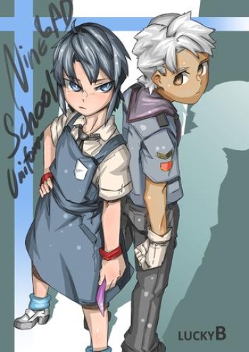 Nina cover