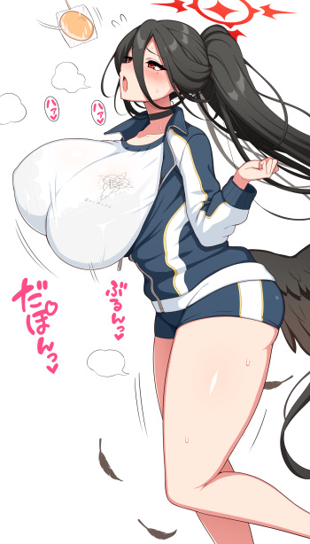 Hasumi to Asedaku Sex cover