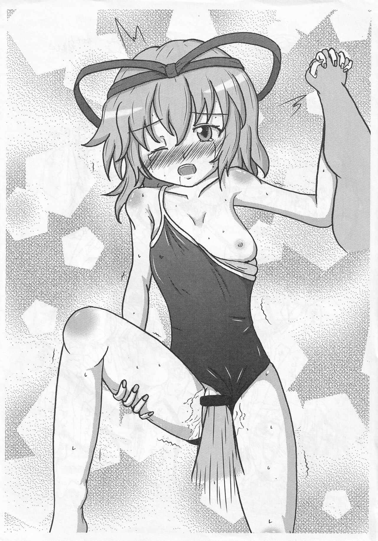 Toppatsu! Omoitsuki Ero Goudou page 7 full