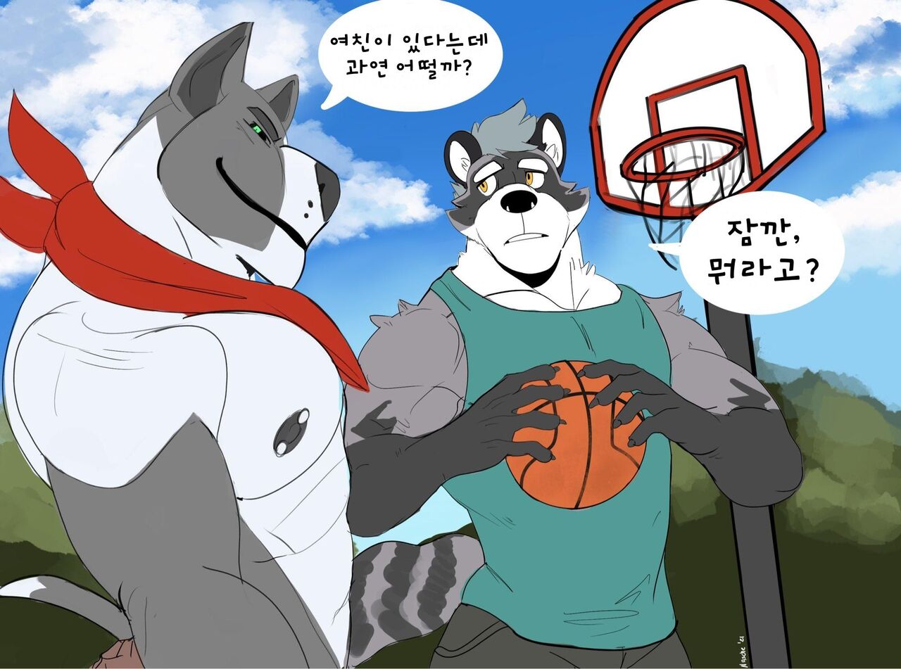 이성애자 따먹기 page 4 full