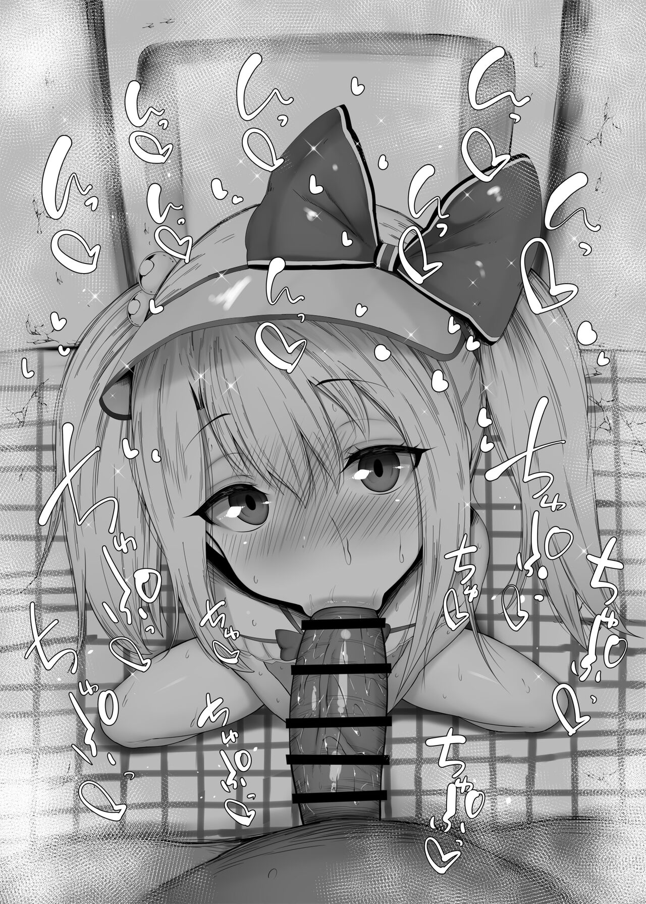 Summary of women in the toilet #5 Fellatio  ふぇらちお便女まとめ⑤  1447278 473357 page 3 full