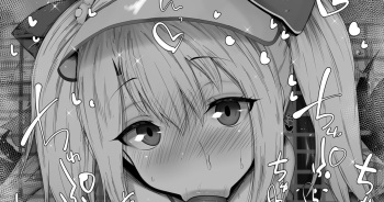 Summary of women in the toilet #5 Fellatio  ふぇらちお便女まとめ⑤  1447278 473357 cover