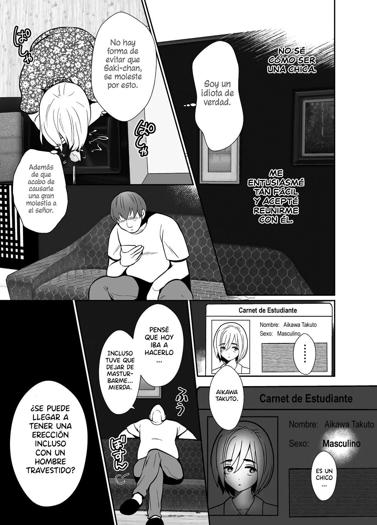 Sei ni Muchi na Doutei kun ga Dosukebe Otokonoko ni Sodatsu made page 10 full