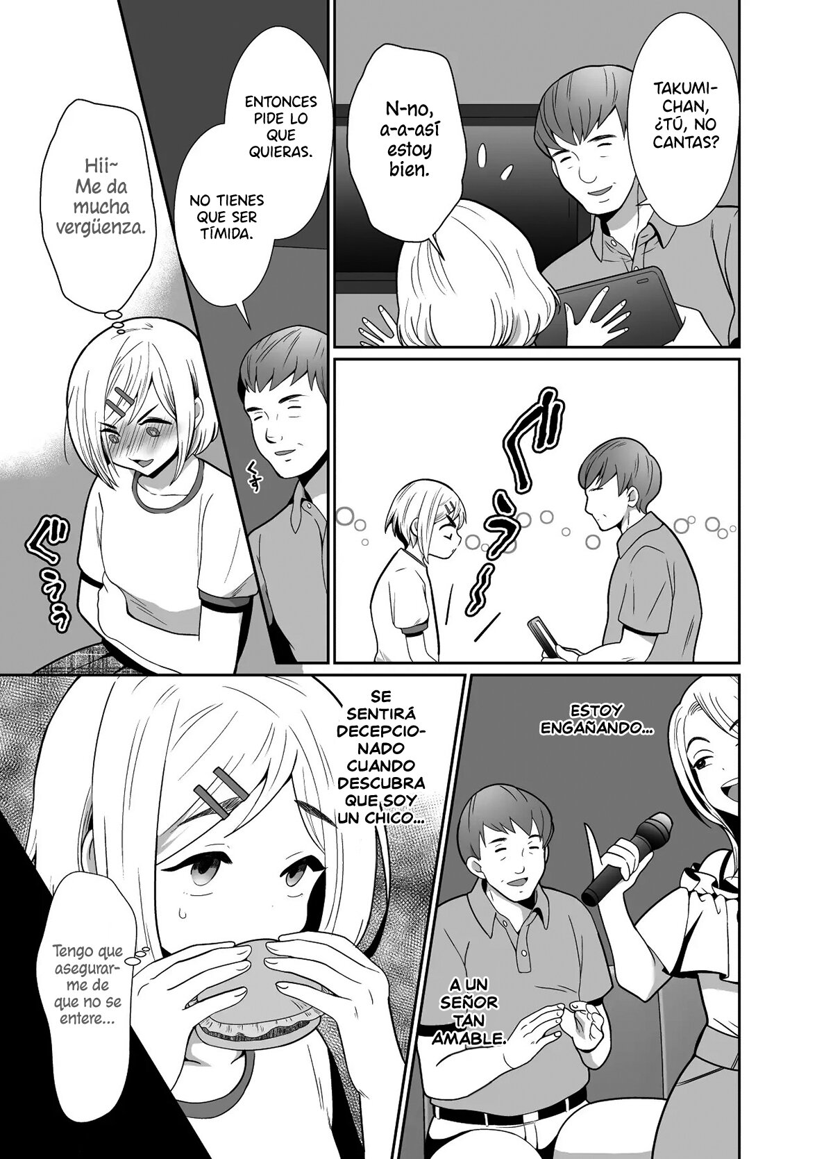 Sei ni Muchi na Doutei kun ga Dosukebe Otokonoko ni Sodatsu made page 4 full