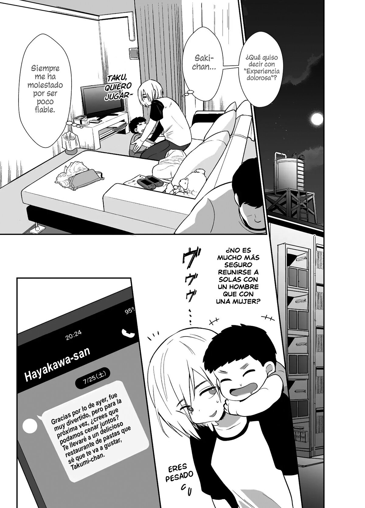 Sei ni Muchi na Doutei kun ga Dosukebe Otokonoko ni Sodatsu made page 6 full