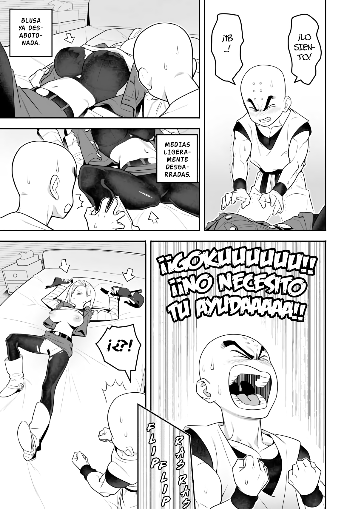 H Shinai to Derarenai Seishin to Toki no Heya page 3 full