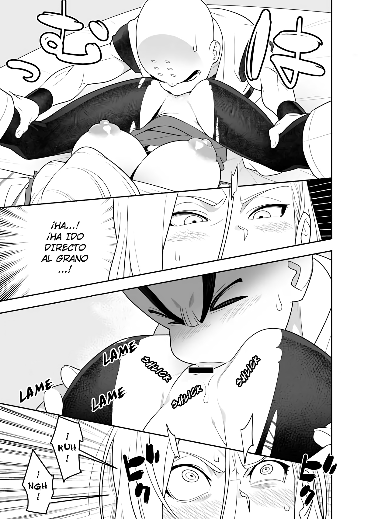 H Shinai to Derarenai Seishin to Toki no Heya page 5 full