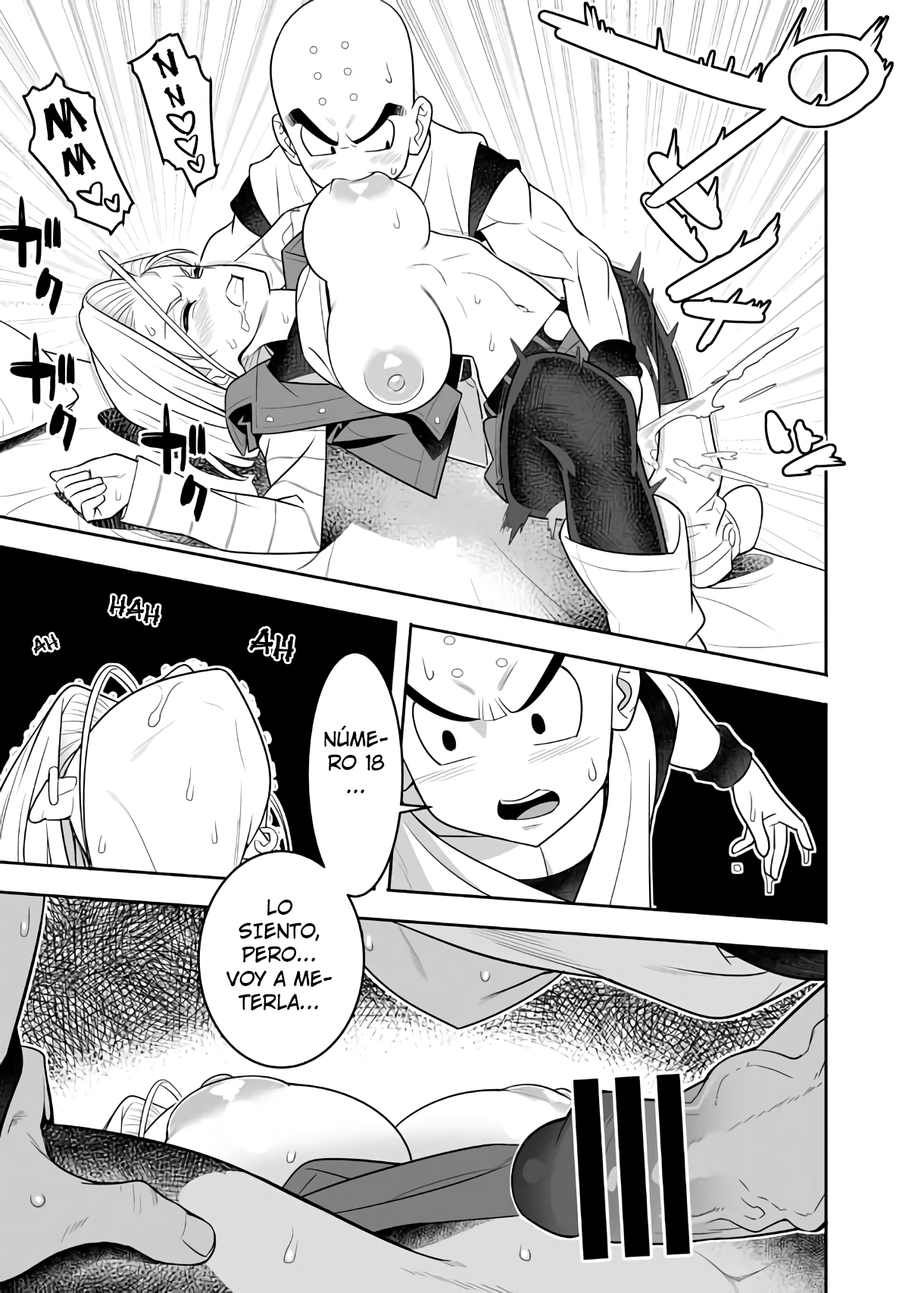 H Shinai to Derarenai Seishin to Toki no Heya page 7 full