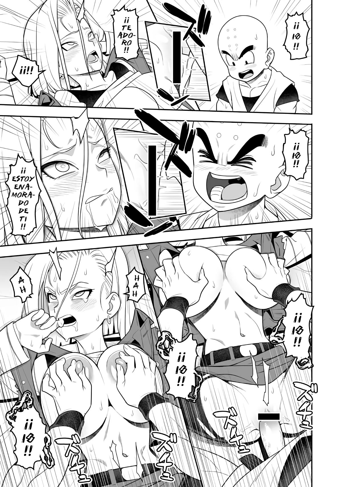 H Shinai to Derarenai Seishin to Toki no Heya page 9 full