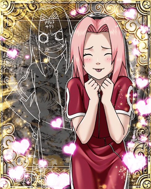 NARUTO page 5 full