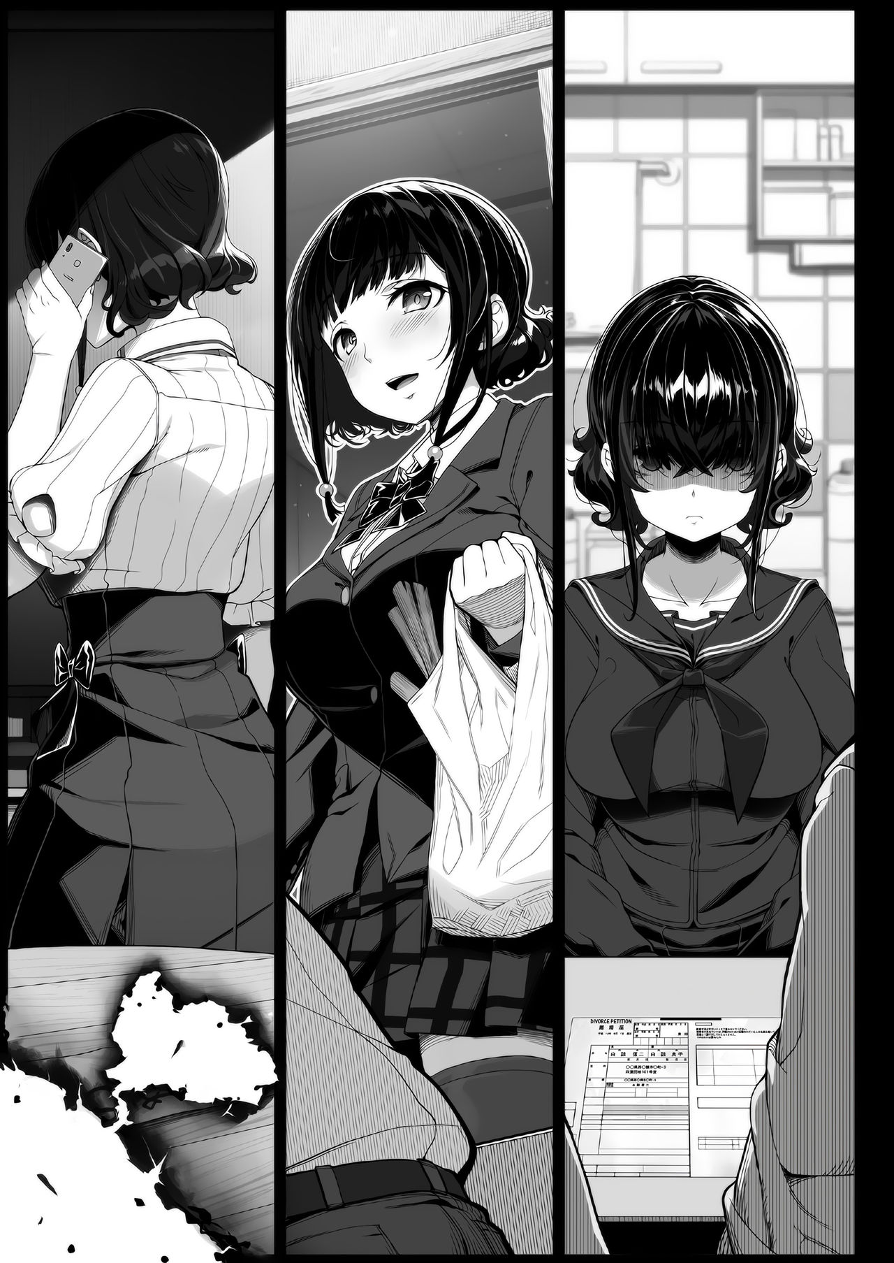Tanetsuke Oji-san to Papakko JD Saimin Seikatsu page 7 full