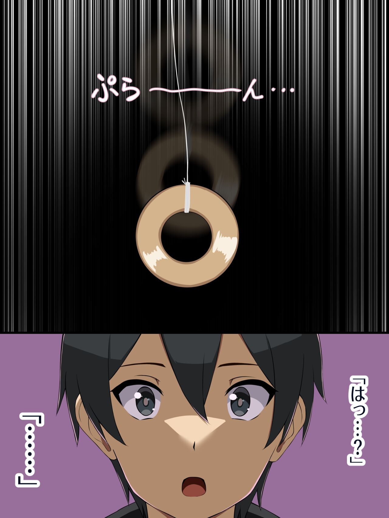 【SAO】キリト・催眠TSキモオタのボテ腹嫁堕ち page 4 full