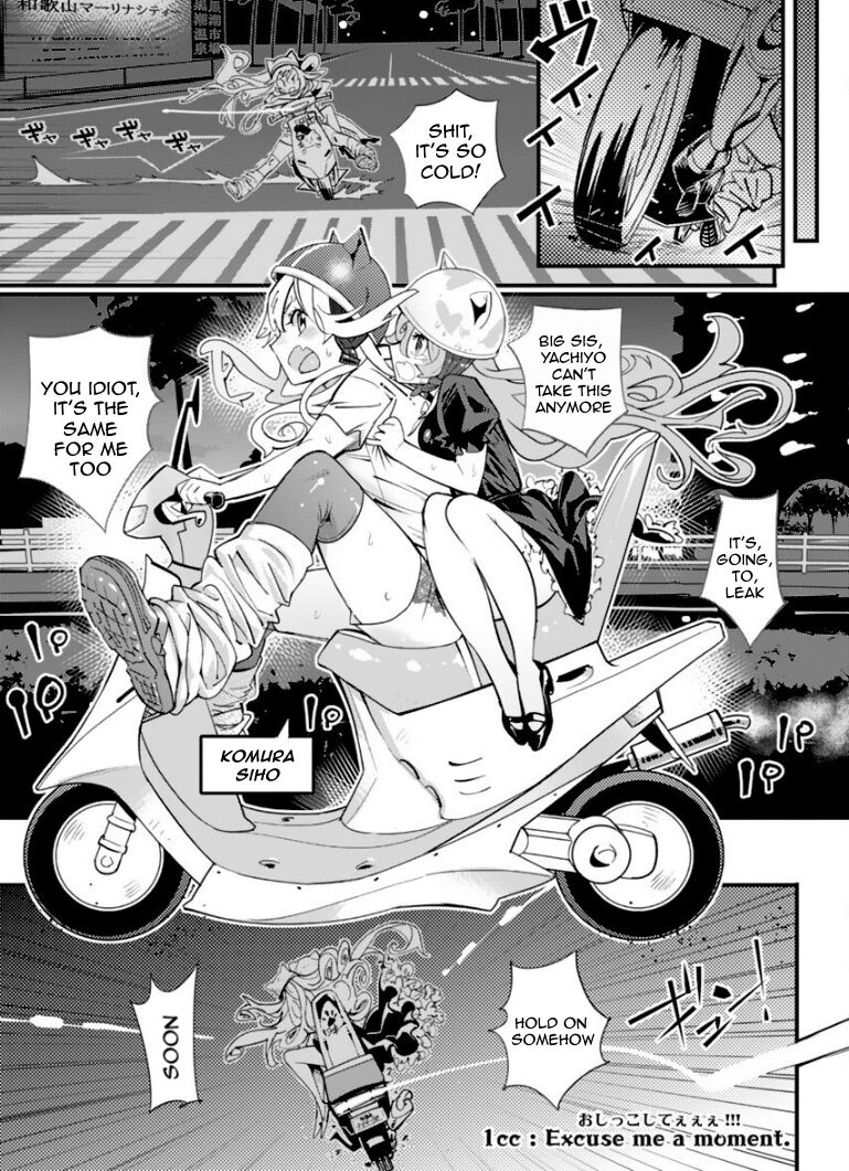 Excuse me a moment. page 1 full