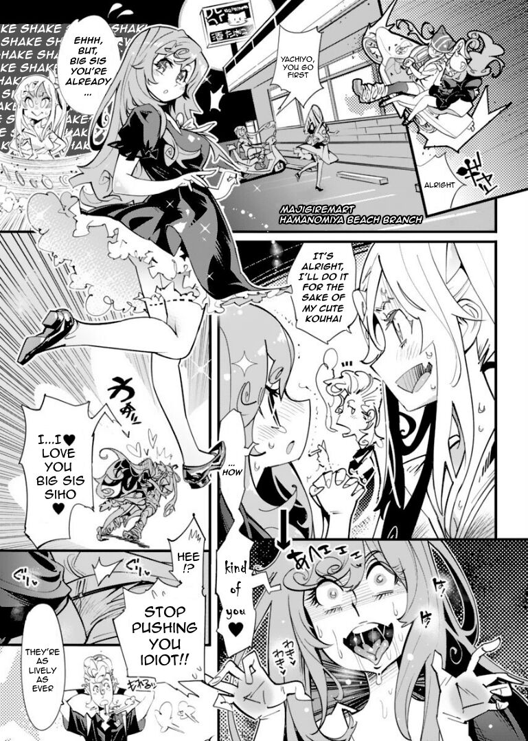 Excuse me a moment. page 3 full