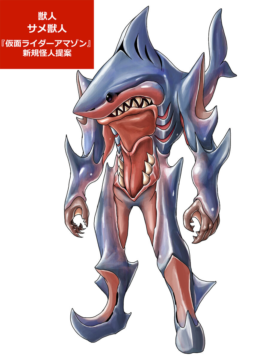e51778spd monster designs page 10 full