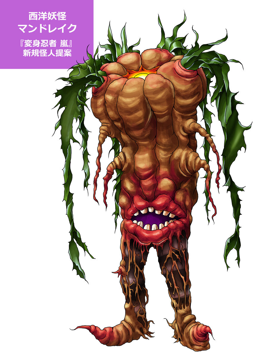 e51778spd monster designs page 4 full