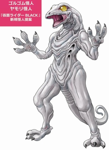e51778spd monster designs cover