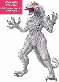 e51778spd monster designs