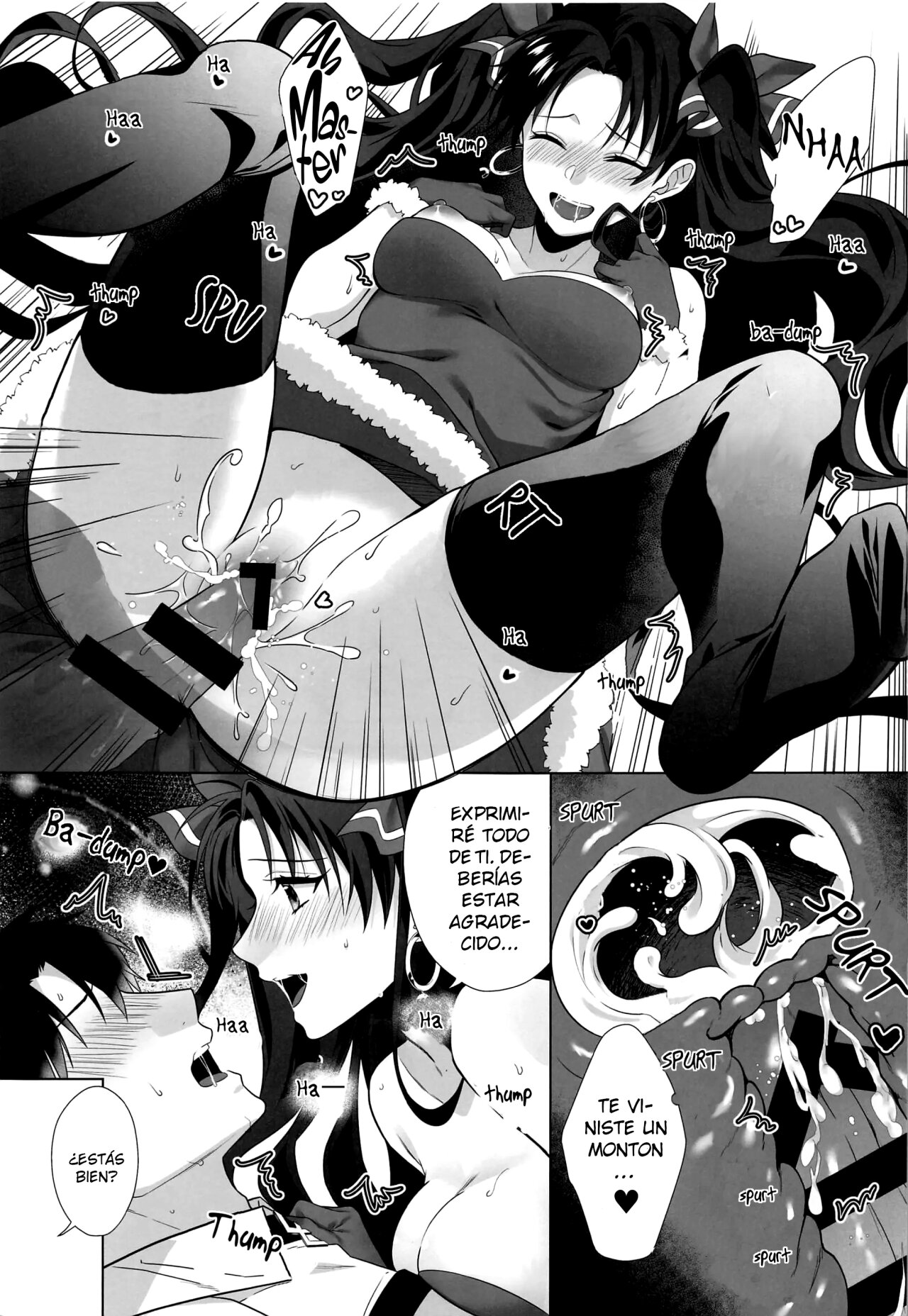 Kimi to Seinaru Yoru ni | On this holy night with you page 10 full