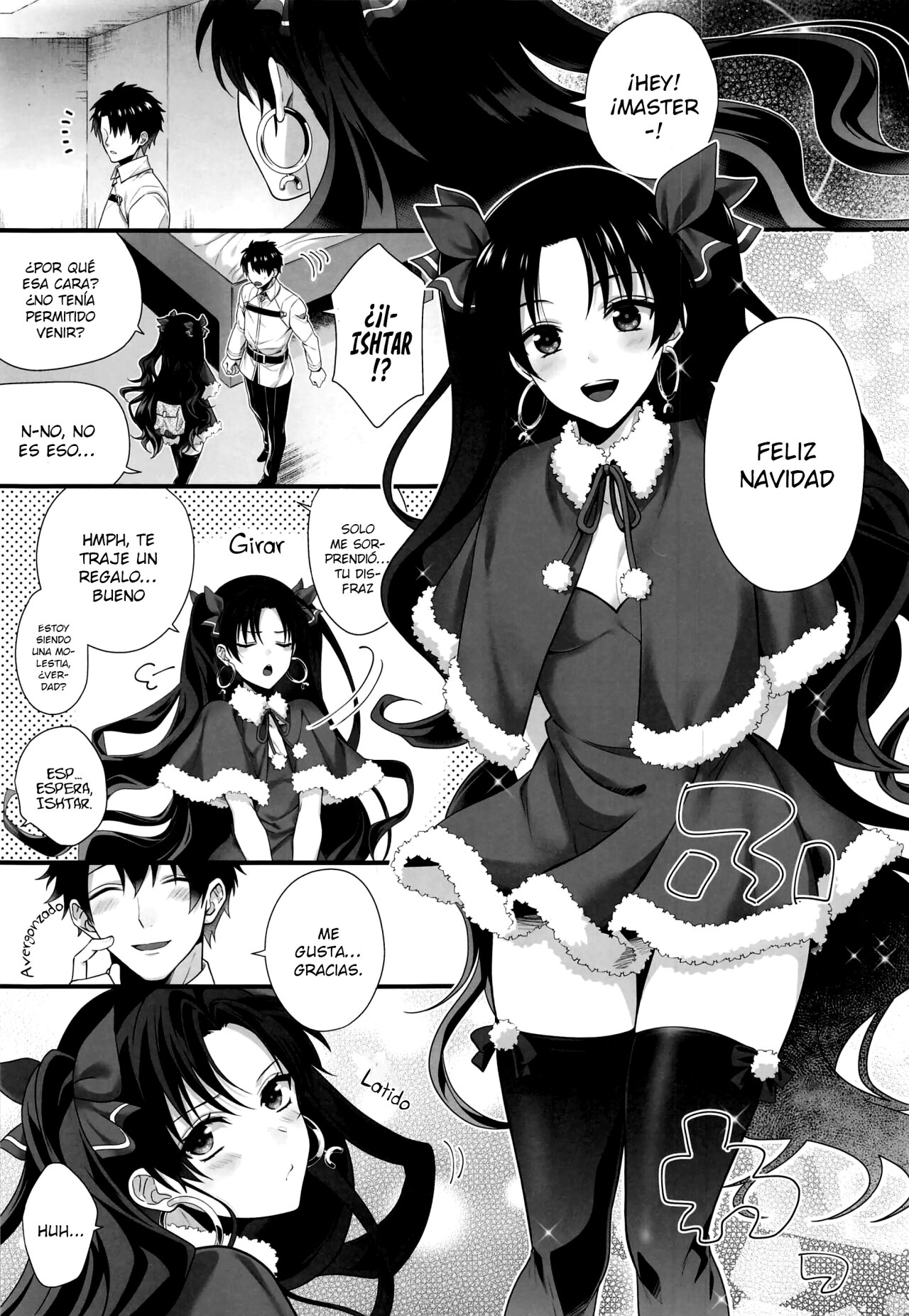 Kimi to Seinaru Yoru ni | On this holy night with you page 2 full
