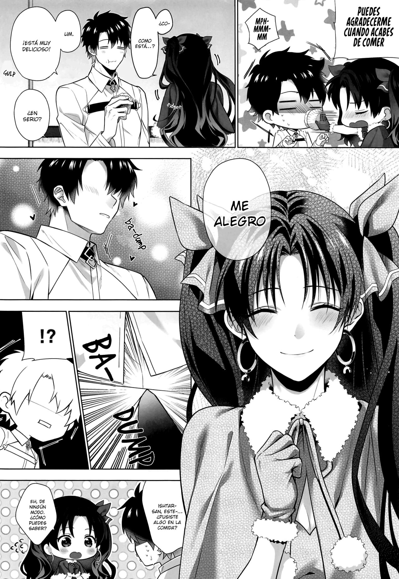Kimi to Seinaru Yoru ni | On this holy night with you page 3 full