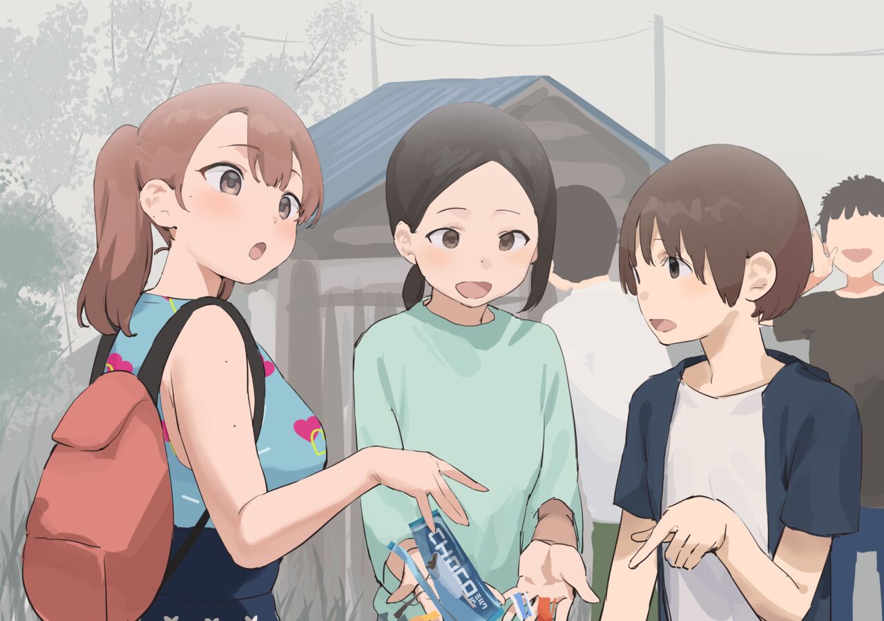 巨乳わるがきおしっこ page 4 full
