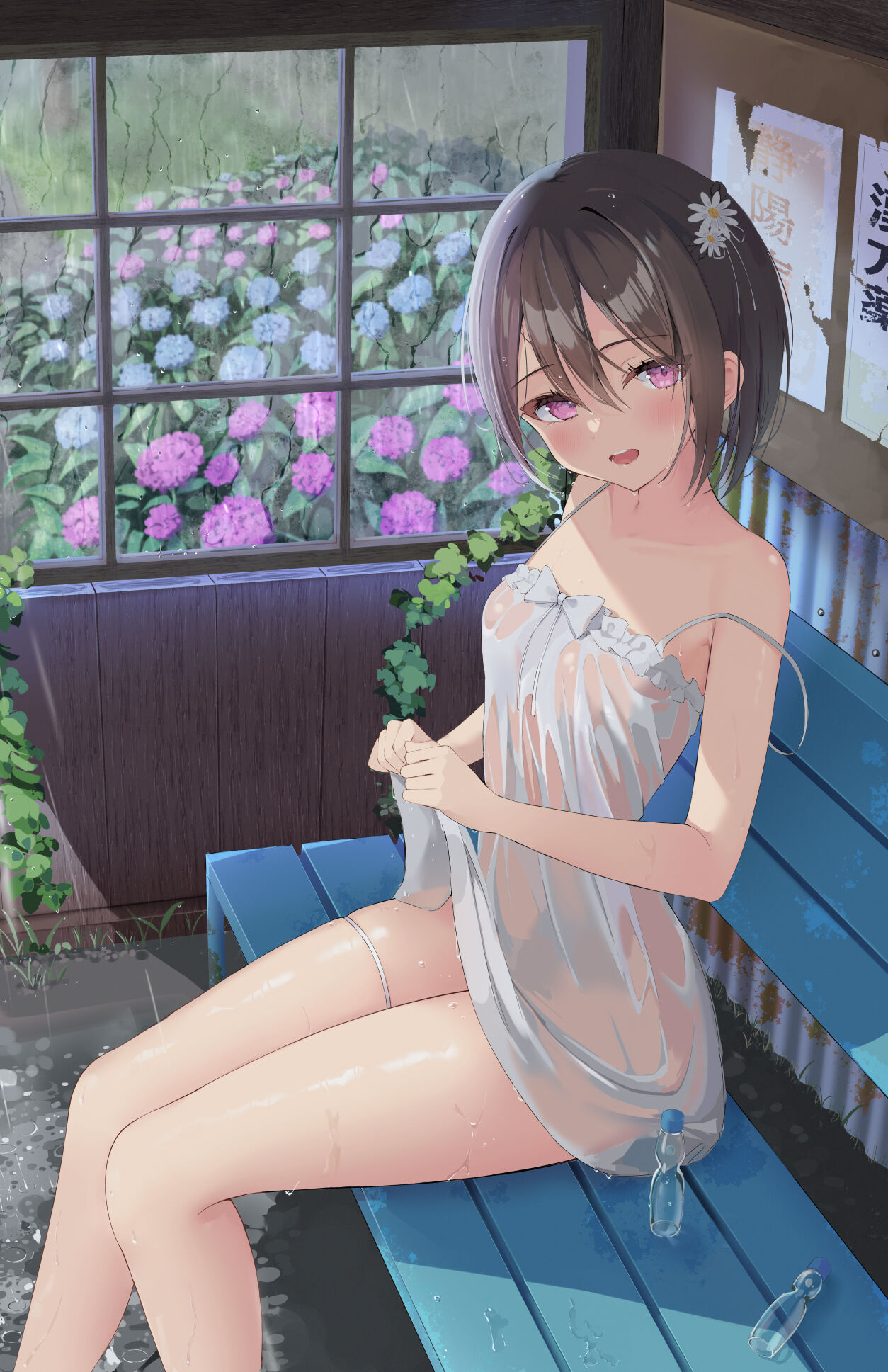 Akie page 3 full