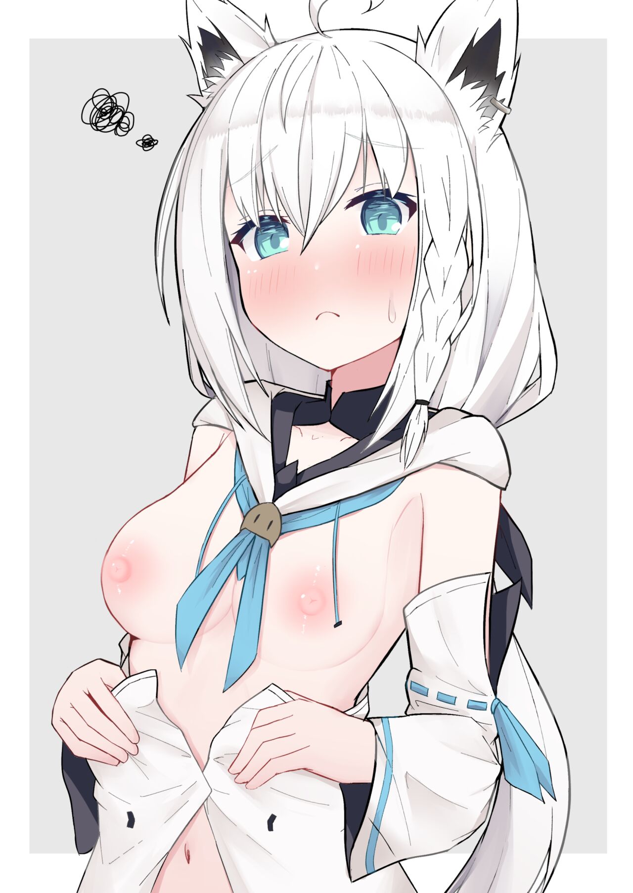 七宮 page 6 full