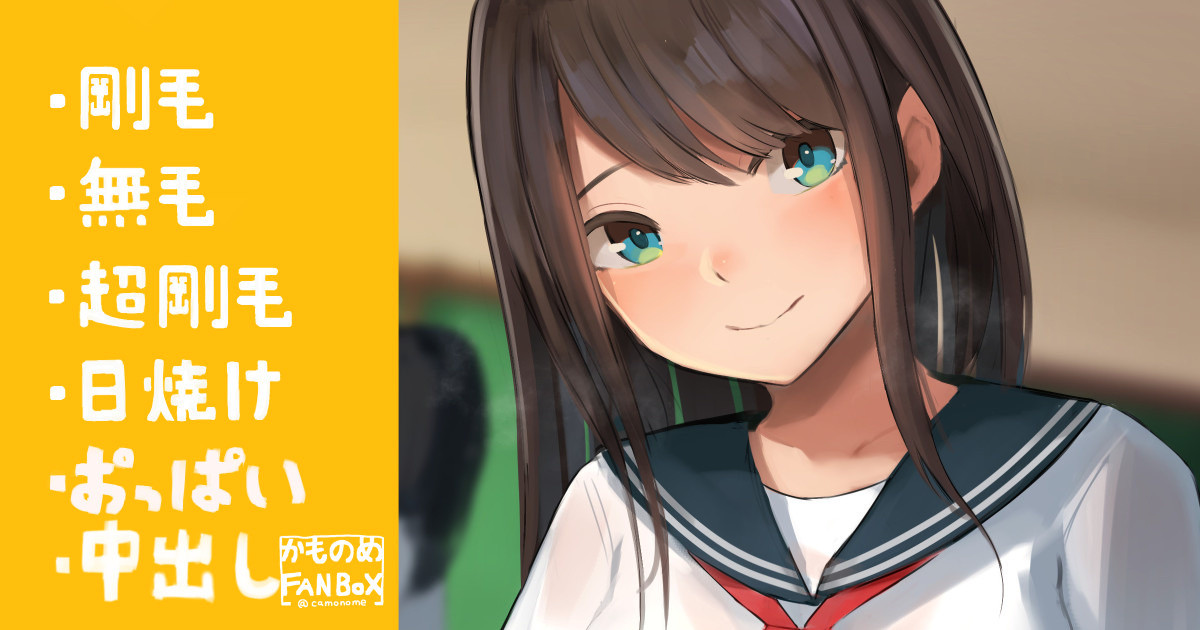Seiseki Yuushuu dakedo Inokori ga Suki na Joshi page 1 full