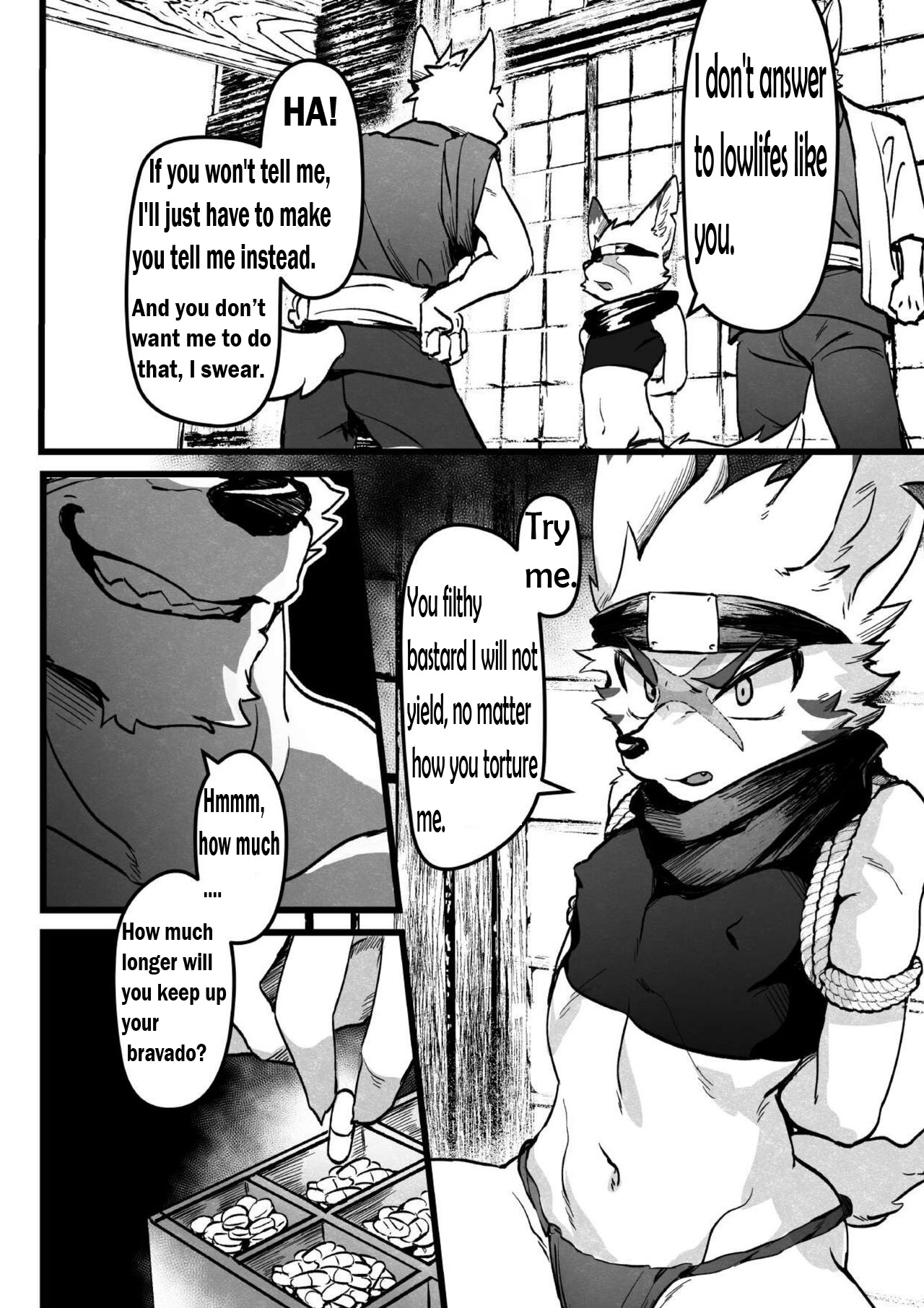Kaiin Douyoku page 3 full
