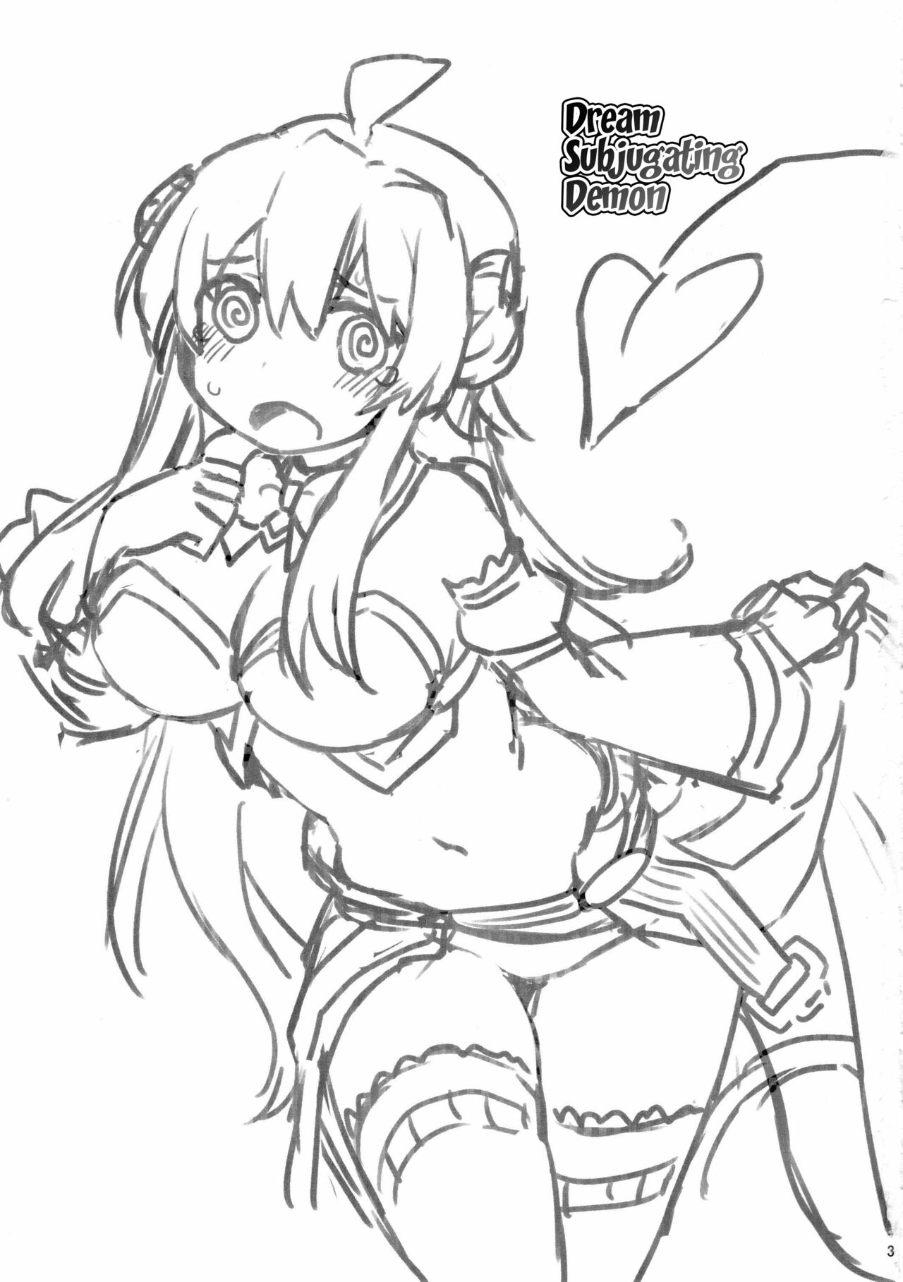 Yume Ochi Mazoku | Dream Subjugating Demon page 2 full