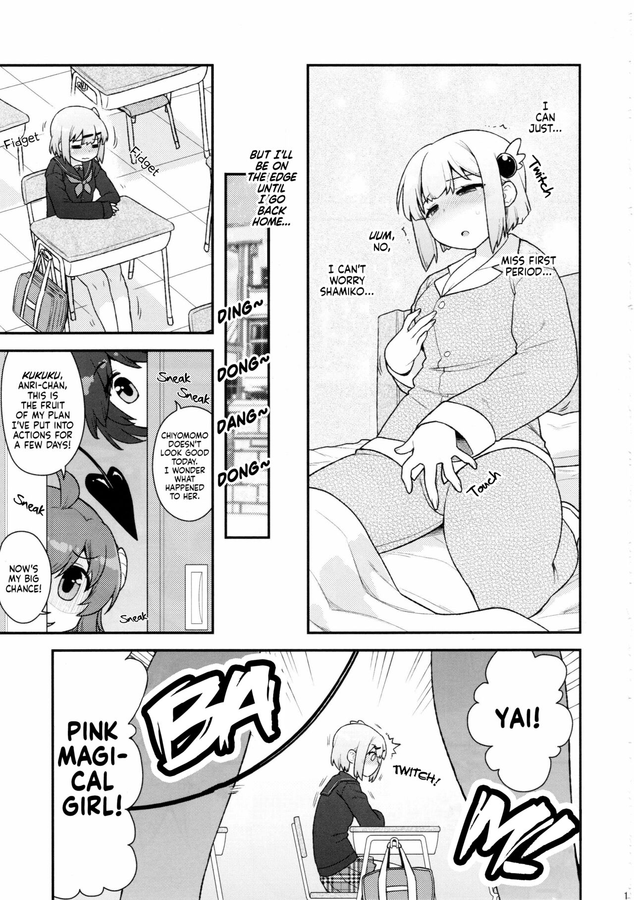 Yume Ochi Mazoku | Dream Subjugating Demon page 9 full