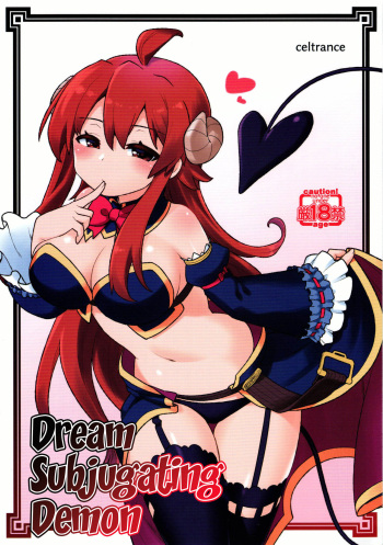 Yume Ochi Mazoku | Dream Subjugating Demon cover