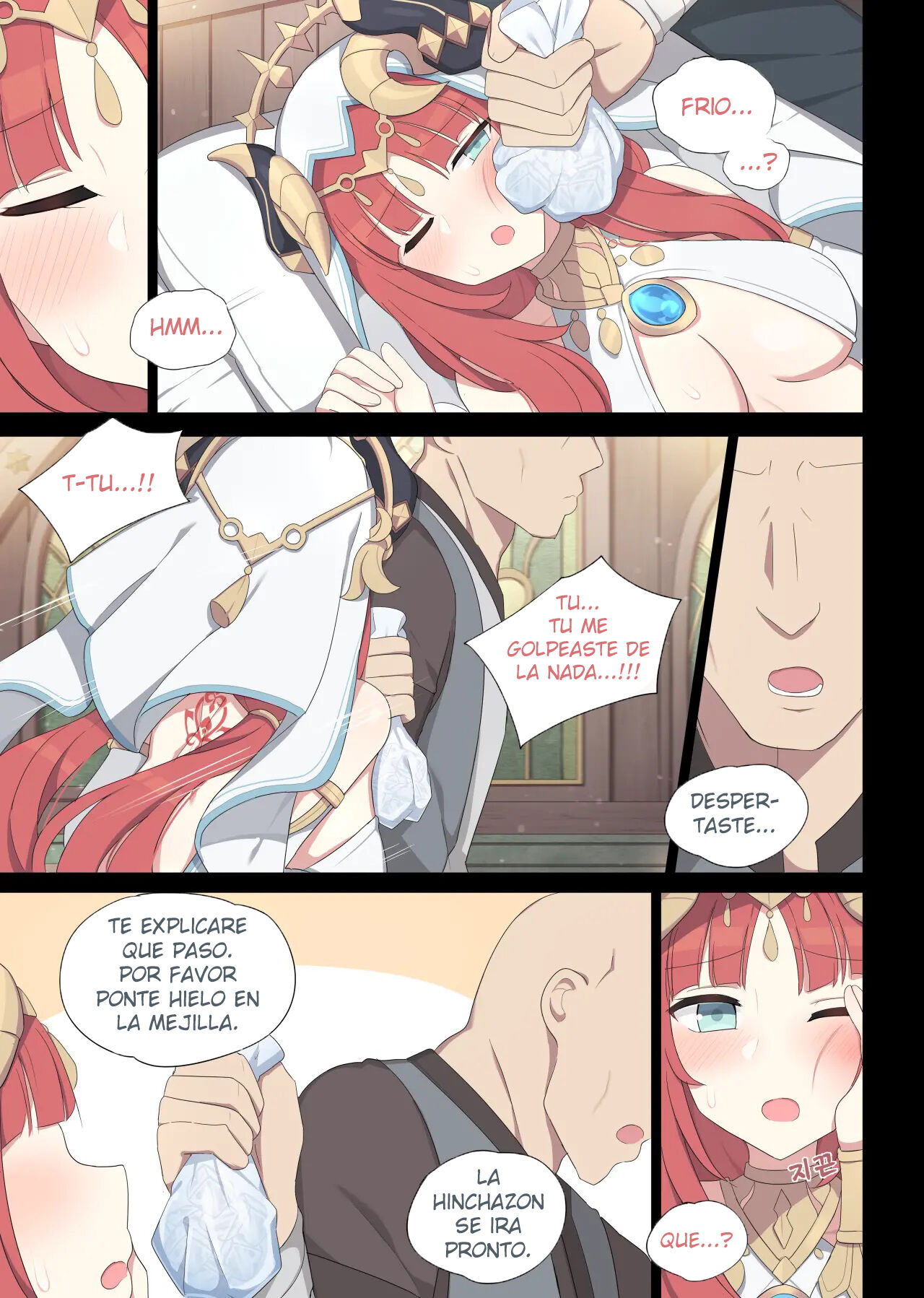 Nilou page 4 full