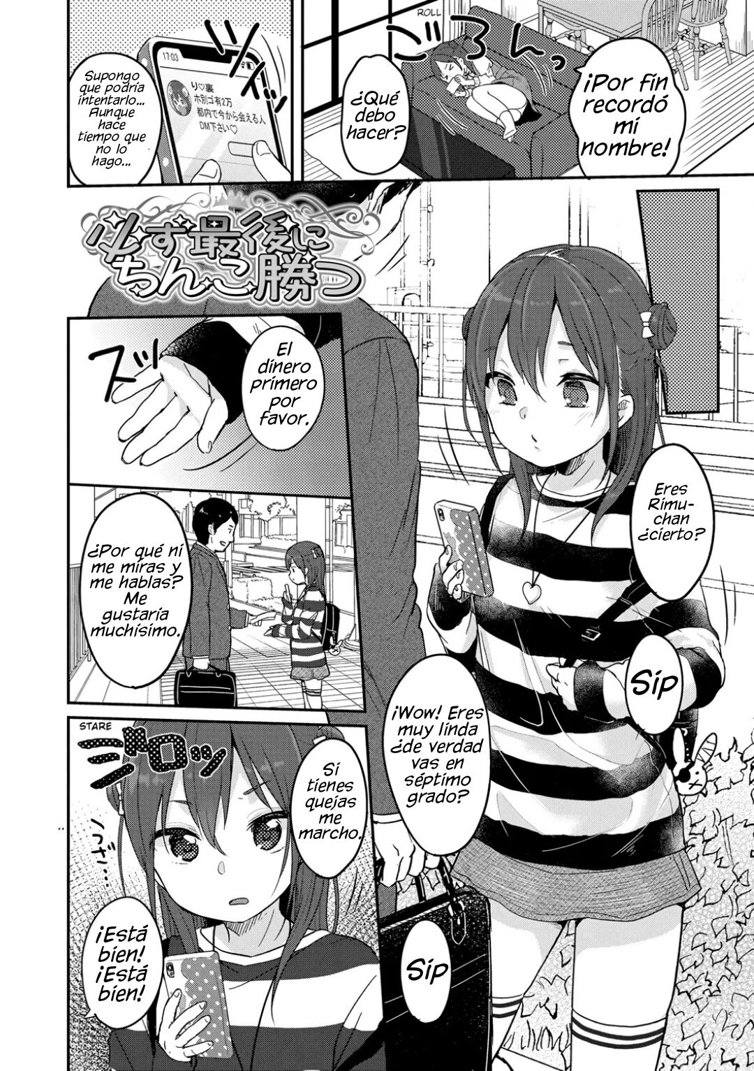 Kanarazu saigo ni chinko katsu! | The dick always wins in the end! page 2 full