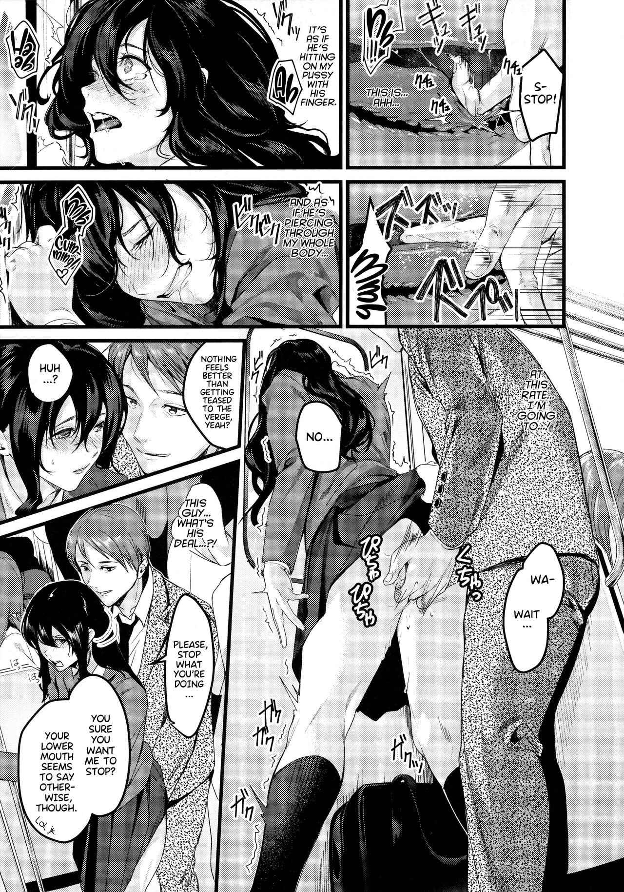 Torein Supotto | Train Spot page 7 full