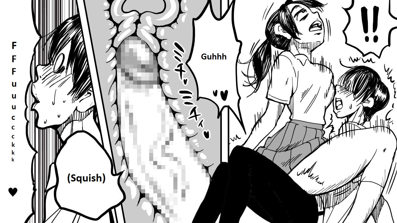 Zombie Fucker: Revenge of the Dead page 10 full